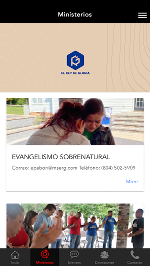 MSERG Screenshot 1