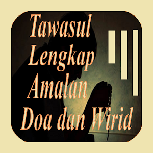 Tawasul dan Wirid Istighosah Screenshot 3