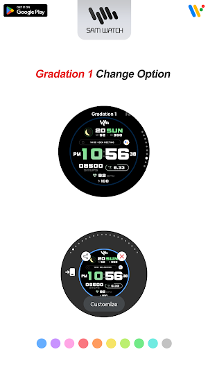 SamWatch Simple E 2024 Screenshot 2