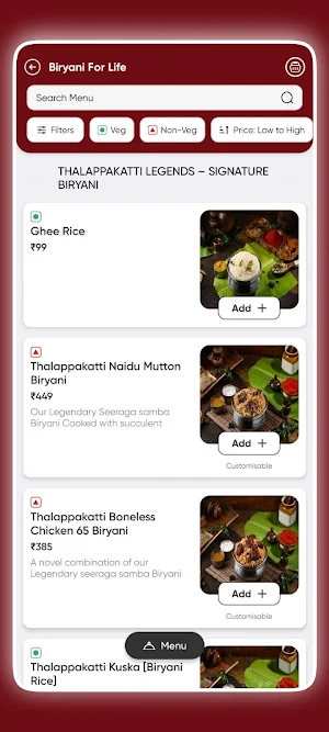 Dindigul Thalappakatti Screenshot 1