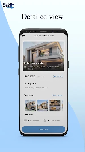 Beit Rent Screenshot 0