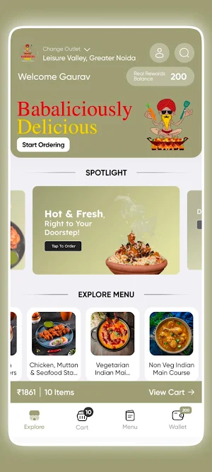Bawarchi Baba Screenshot 0