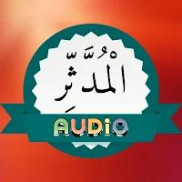 Surah Muddassir Audio
