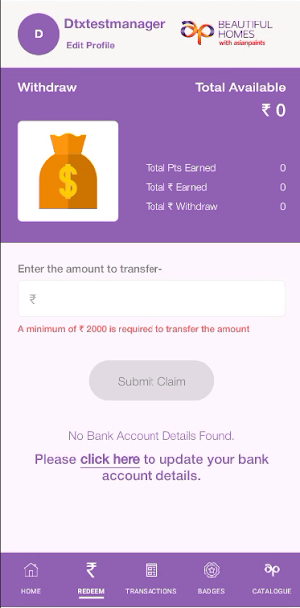 APBH Screenshot 1