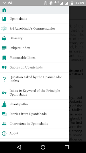 The Upanishads Screenshot 1