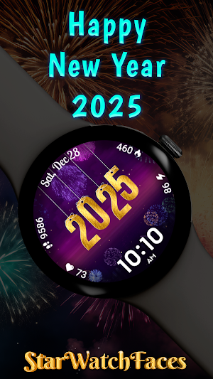 Happy New Year 2025 Screenshot 0