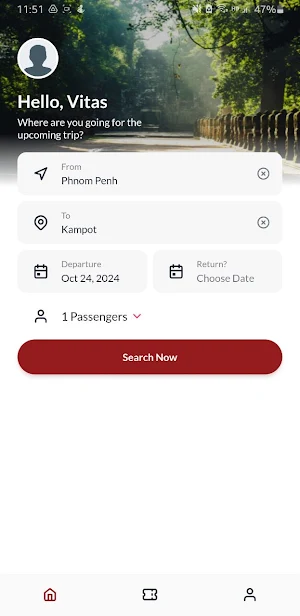 Ekareach Screenshot 0