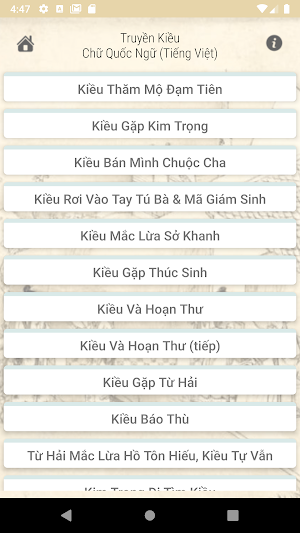 Truyện Kiều Screenshot 1