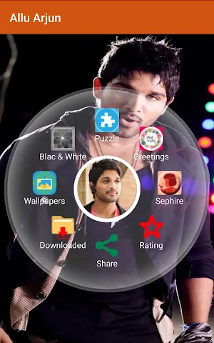 Allu Arjun Screenshot 0