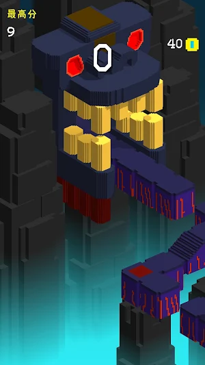 Sky Jumper Screenshot 2