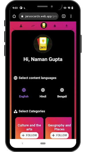 JanoApp Screenshot 1