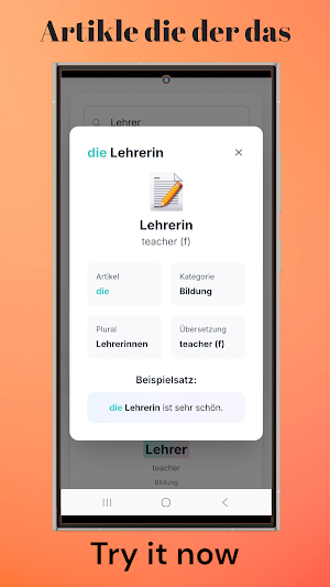 Artikle die der das Screenshot 1