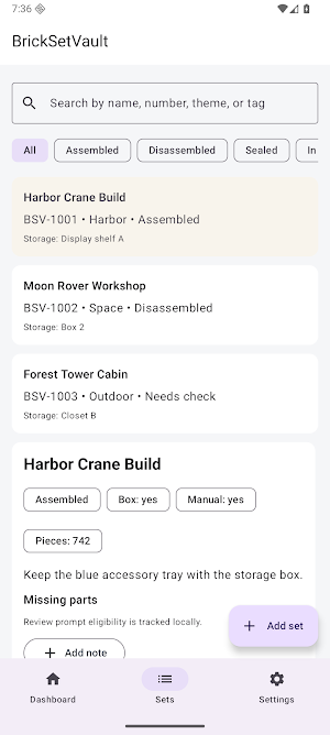 BrickSetVault Screenshot 1