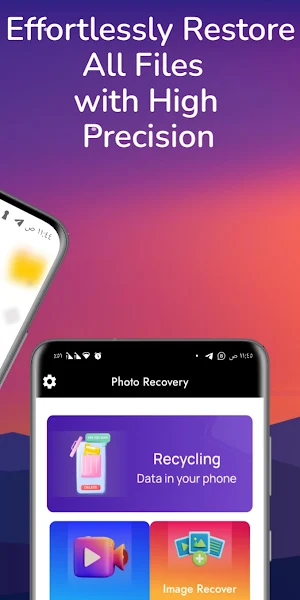 Photo Revive: Restore Memories Screenshot 2