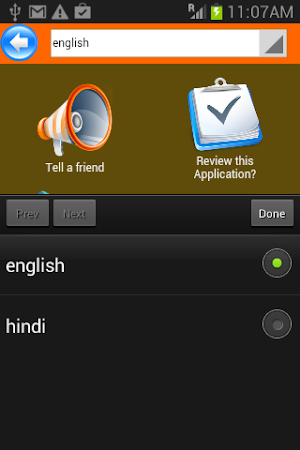 Quotes Of Modi Screenshot 3