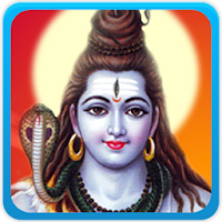 Lord Shiva Songs