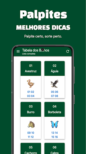 PT RIO Screenshot 3
