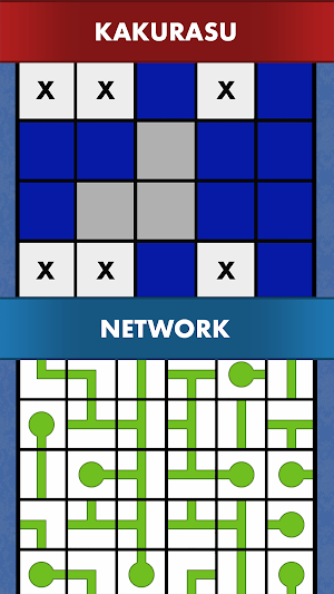 LogiBrain Collection Screenshot 2