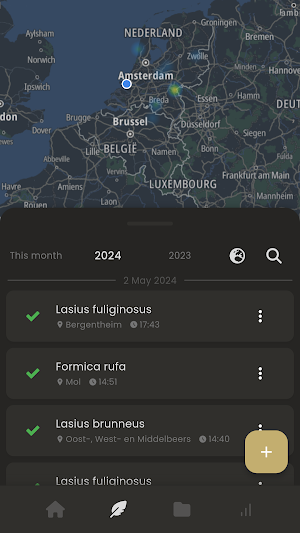 AntScout Screenshot 3