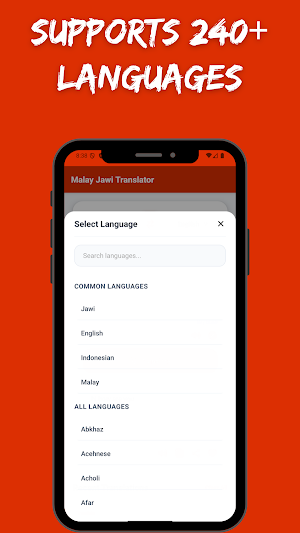 Malay Jawi Translator Screenshot 3