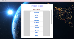 IPTV DREAM BOX 2025 Screenshot 0