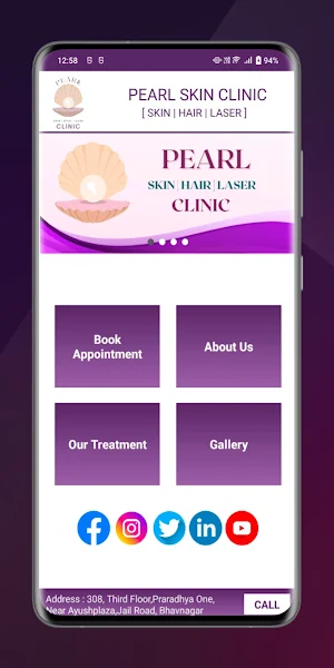 Pearl skin clinic Screenshot 1