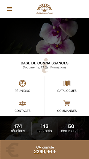 LBS Screenshot 3