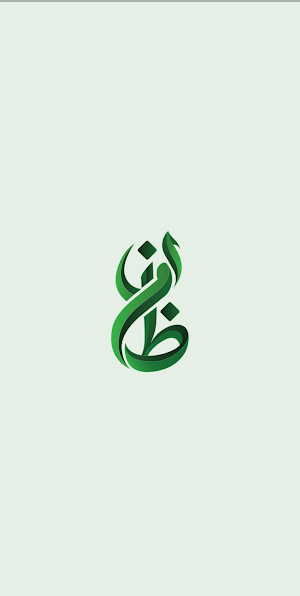 Nizaam By Savvyions Screenshot 0