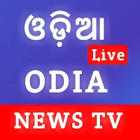 Odia News TV & Odia Newspaper