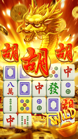 Mahjongwayss2 Screenshot 1