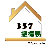 357pm