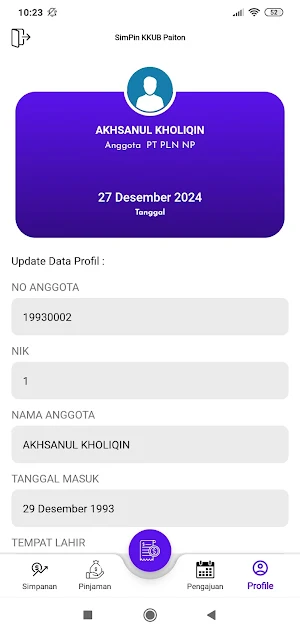 KOPKAR KKUB Screenshot 3
