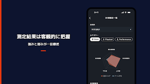 Suportal Screenshot 3