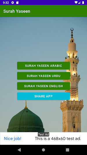 Surah Yasin - The Heart Screenshot 0