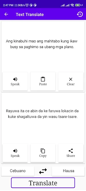 Cebuano To Hausa Translator Screenshot 1