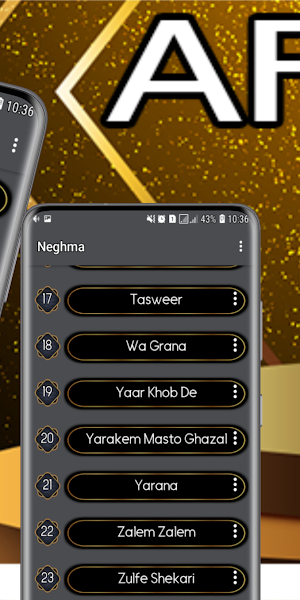 آهنگ های مدینه اکنازاروا 2023 Screenshot 1