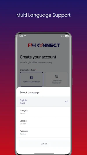 FIH Connect Screenshot 1