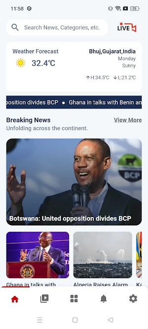 ANN • African News Network Screenshot 3