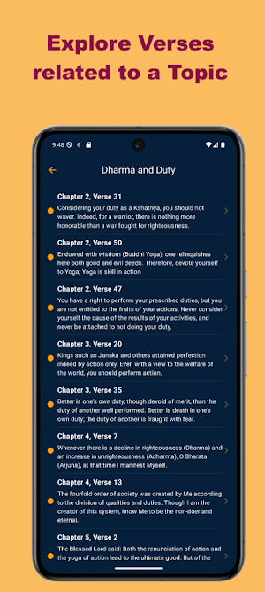 Shrimad Bhagavad Gita Screenshot 2