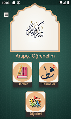 Arapça Öğreniyorum Pro Screenshot 0