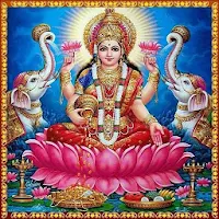 Lakshmi Suprabhatam