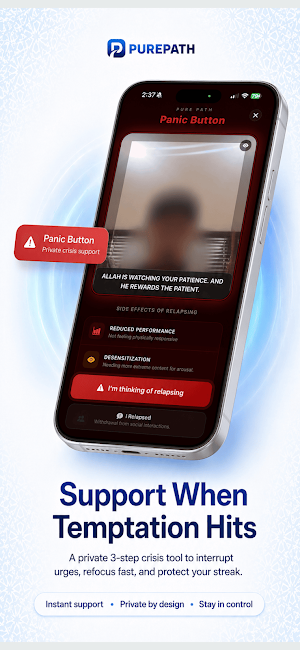 PurePath: Islamic Recovery Screenshot 2