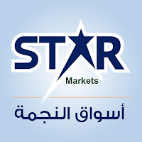 Star Markets
