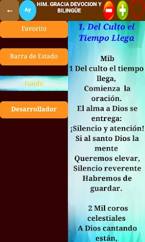 Himnario Bilingüe Gracia Devo. Screenshot 3