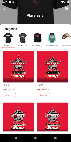 PBR MÉXICO SHOP Screenshot 0