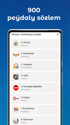 Iňlisçe–Türkmençe sözlük Screenshot 2