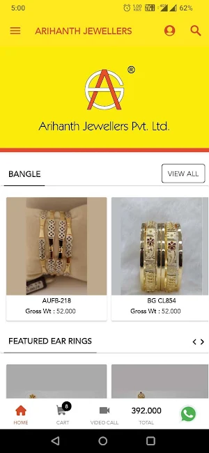 Arihanth Jewellers Screenshot 0