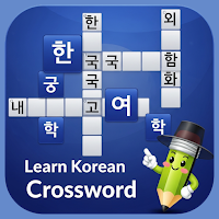 Learn Korean Crossword: Hangul