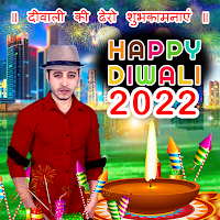Diwali Photo Editor