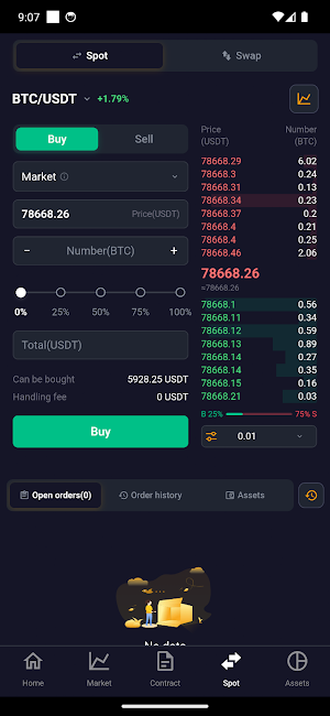 B-Zone Screenshot 2